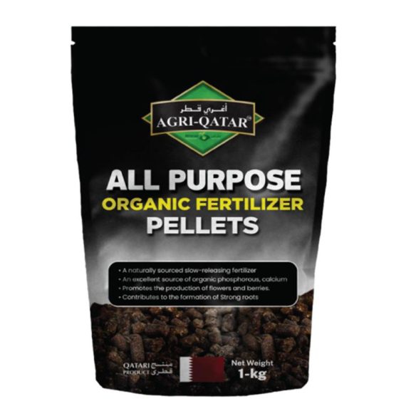 ALL PURPOSE ORGANIC FERTILIZER PELLETS 1KG