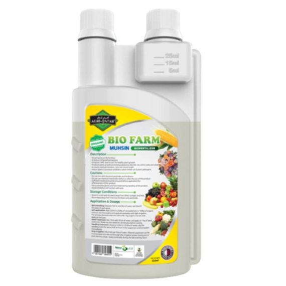 BIO FARM MUHSIN (BIO NPK) 100ML BOTTLE