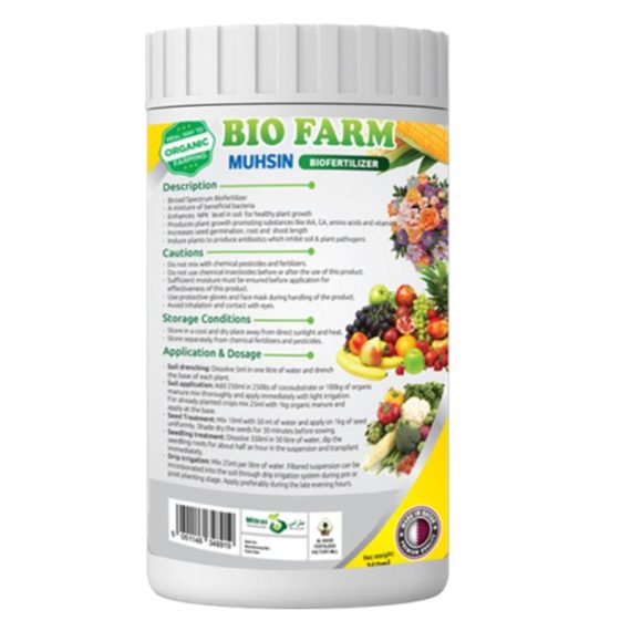 BIO FARM MUHSIN  (BIO NPK) 100G BOTTLE