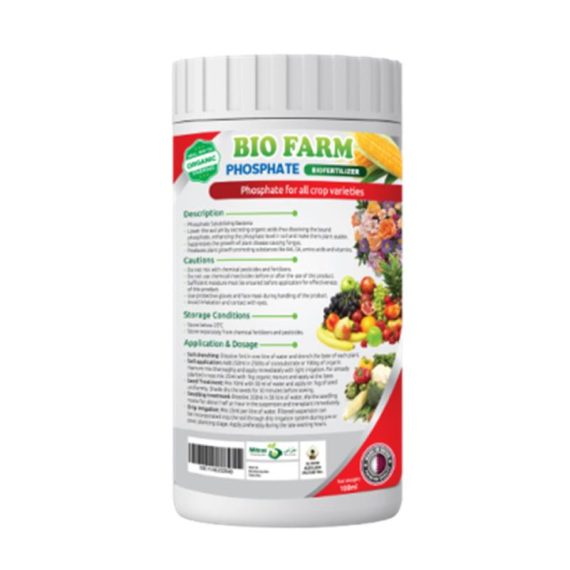 BIO FARM PHOSPHATE (BIO FERTILIZER) 100G BOTTLE