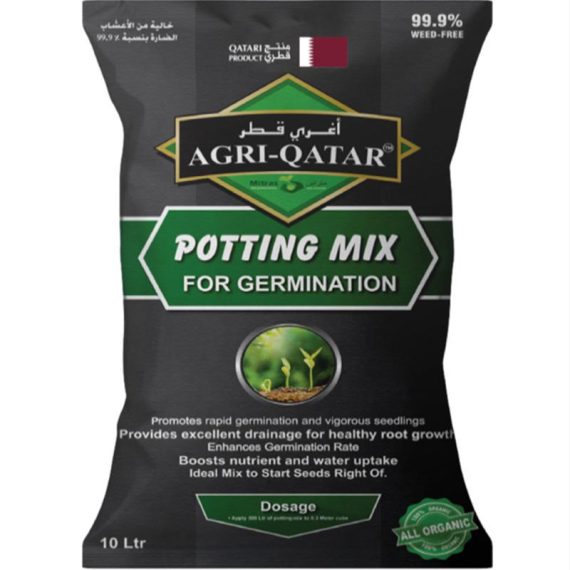 POTTING MIX FOR GERMINATION 10LTR